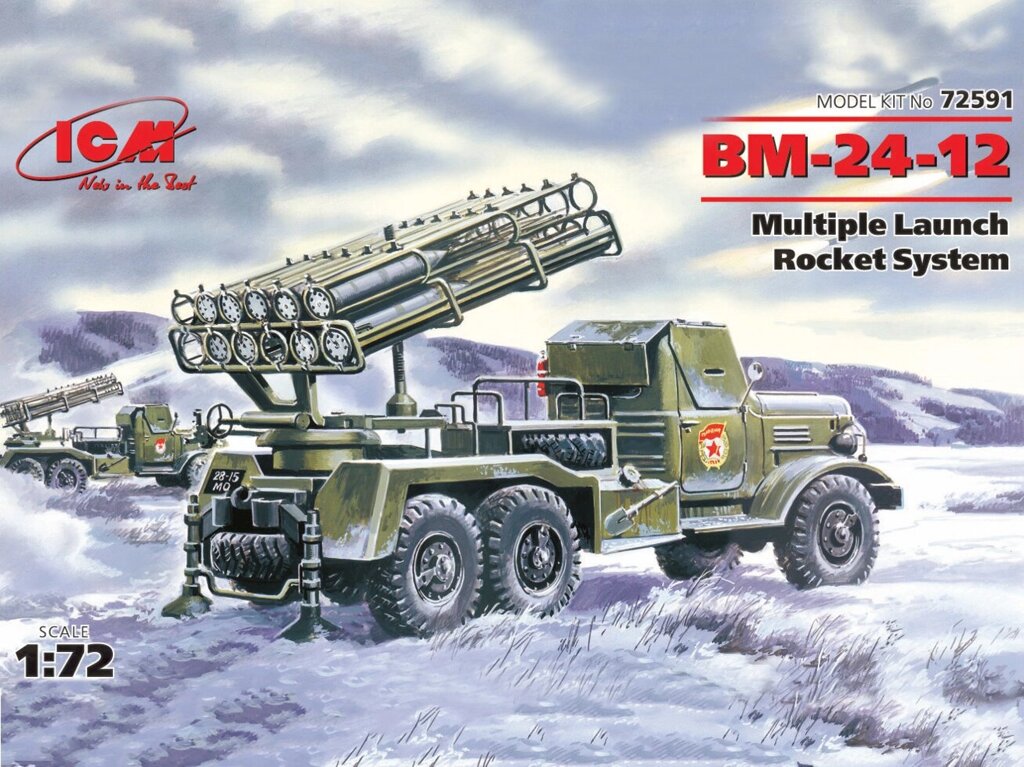 БM-24-12, реактивна система залпового вогню. Збірна модель в масштабі 1/72. ICM 72591 від компанії Хоббінет - збірні моделі - фото 1