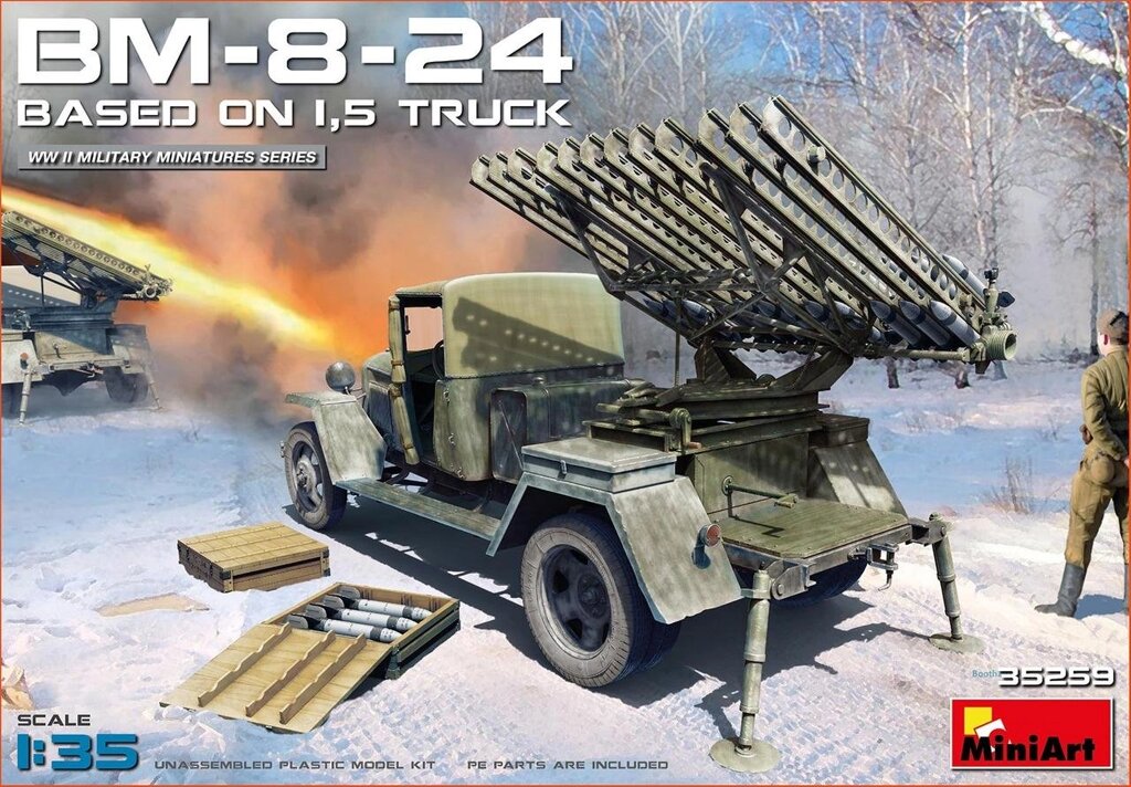 БМ-8-24 на базі радянського 1,5-тонної вантажівки. 1/35 MINIART 35259 від компанії Хоббінет - збірні моделі - фото 1