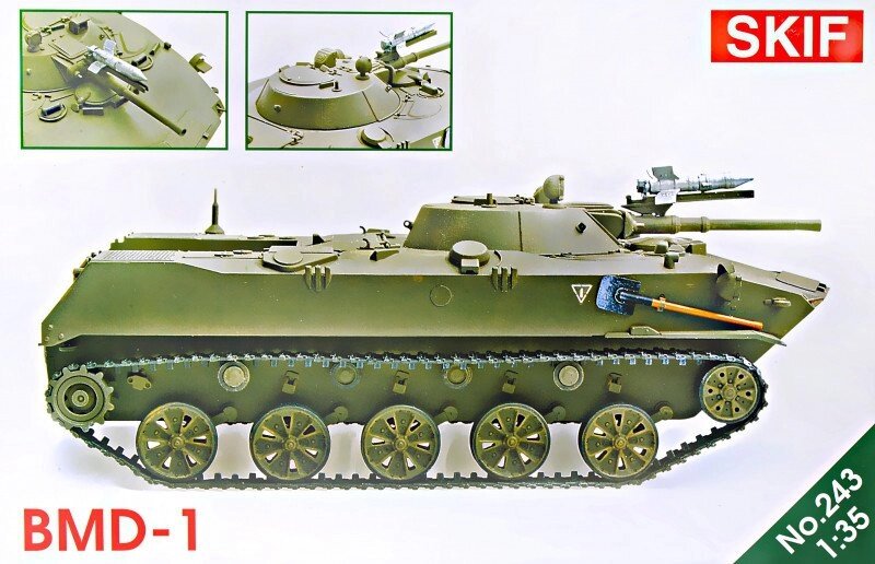 БМД-1. Збірна модель бойової машини десанту у масштабі 1/35. SKIF MK243 від компанії Хоббінет - збірні моделі - фото 1