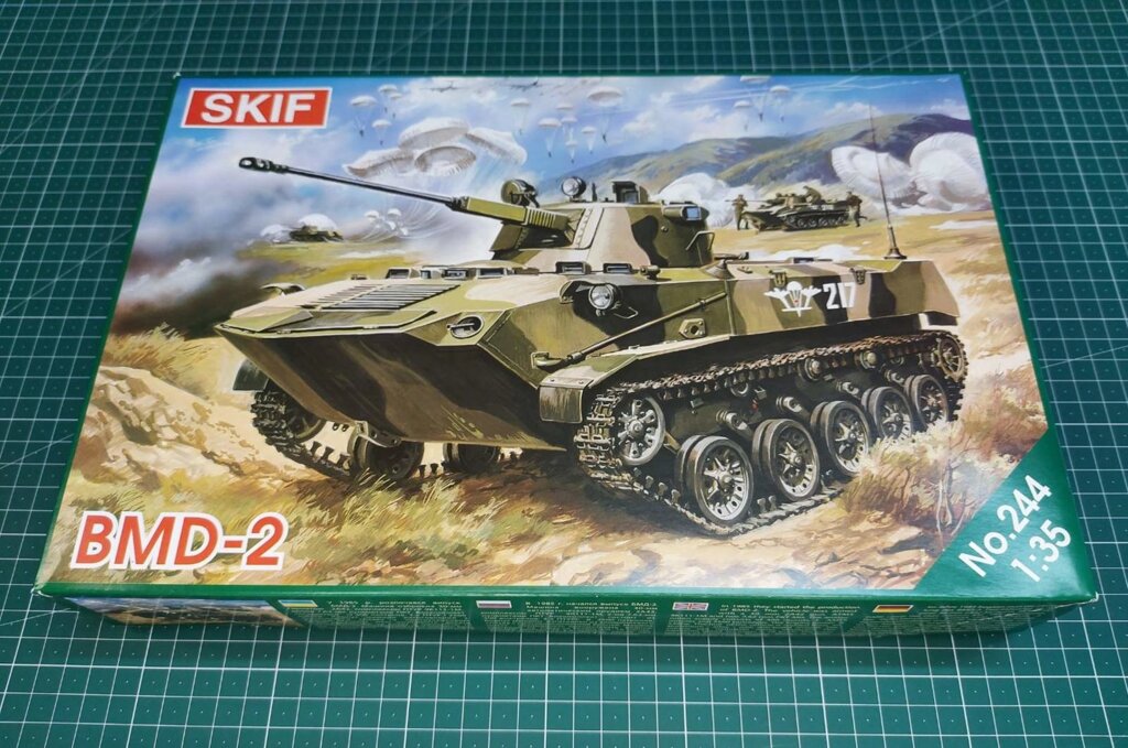 БМД-2. Збірна модель бойової машини десанту у масштабі 1/35. SKIF MK244 від компанії Хоббінет - збірні моделі - фото 1