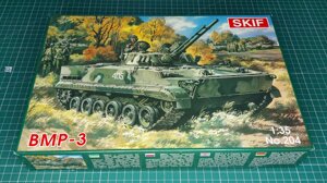 БМП-3 бойова машина піхоти. Збірна модель у масштабі 1/35. SKIF MK204