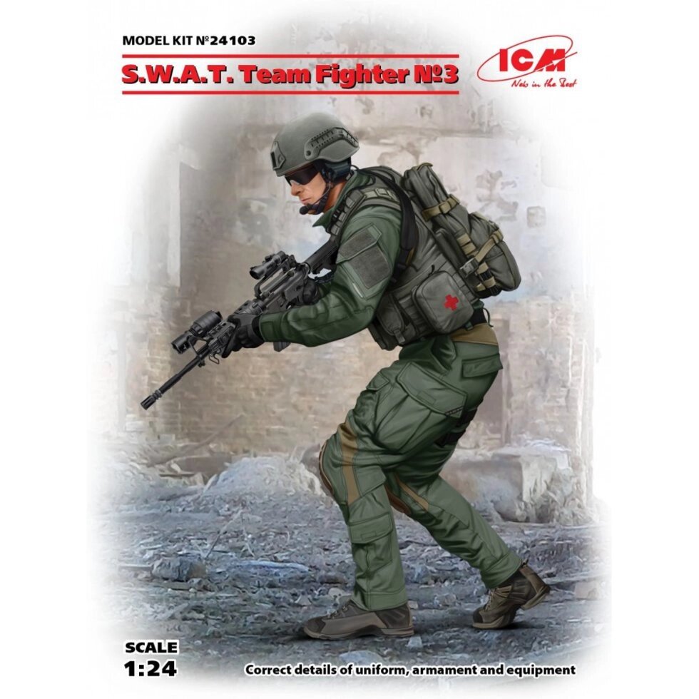Боєць групи S.W.A.T., набір №3. 1/24 ICM 24103 від компанії Хоббінет - збірні моделі - фото 1