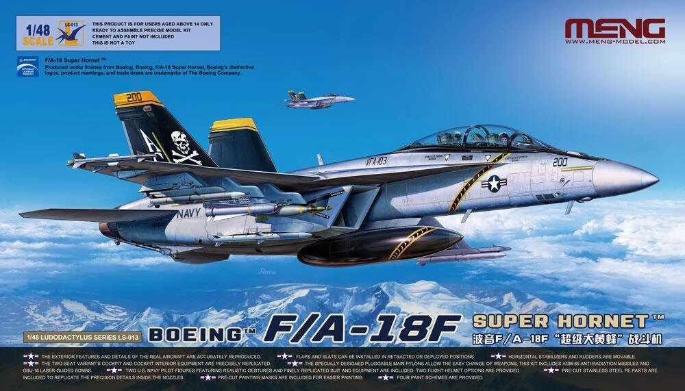 Boeing F/A-18F Super Hornet. Збірна модель винищувача в масштабі 1/48. MENG MODEL LS-013 від компанії Хоббінет - збірні моделі - фото 1