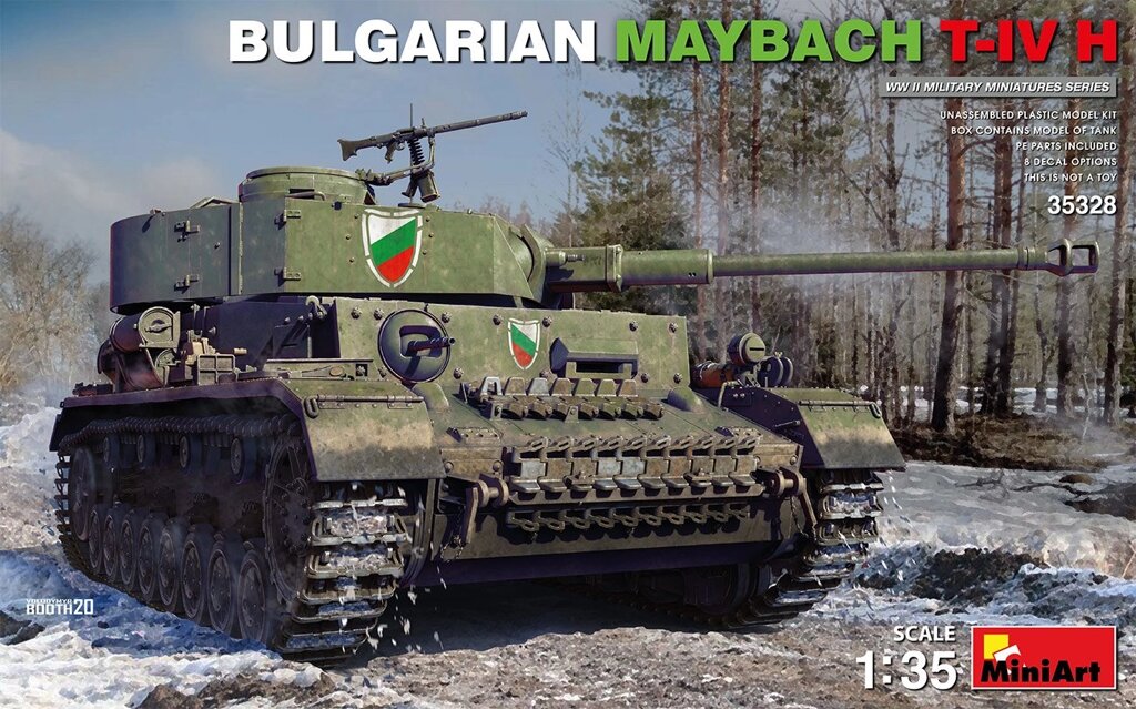 Болгарський Maybach T-IV H. Збірна модель танка в масштабі 1/35. MINIART 35328 від компанії Хоббінет - збірні моделі - фото 1