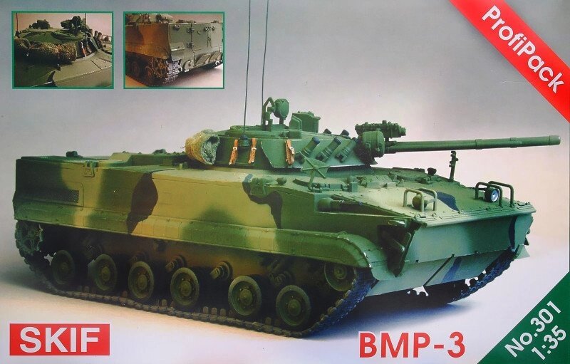 Бойова Машина Піхоти БМП-3. Збірна модель в масштабі 1/35. SKIF MK301 від компанії Хоббінет - збірні моделі - фото 1