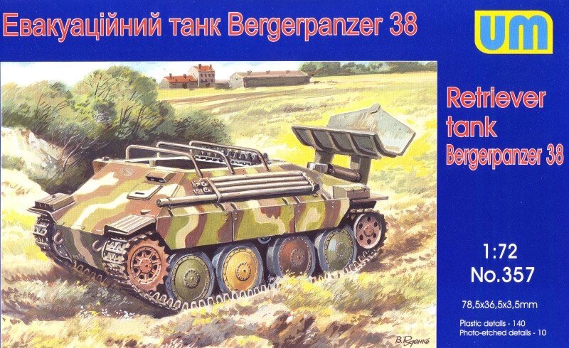 БРЕМ Bergepanzer 38 (на базі Hetzer). 1/72 UM 357 від компанії Хоббінет - збірні моделі - фото 1