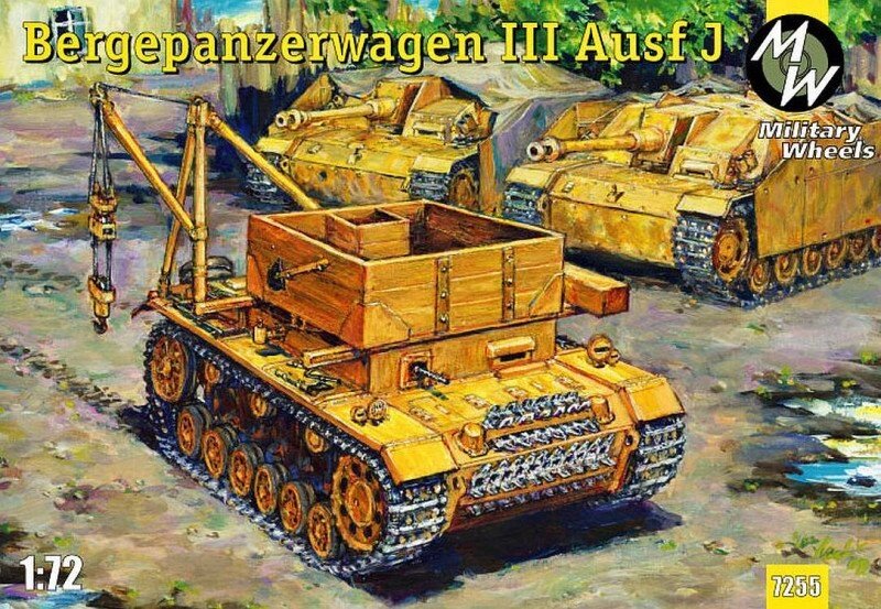 БРЕМ Bergepanzerwagen III Ausf. J. 1/72 MILITARY WHEELS 7255 від компанії Хоббінет - збірні моделі - фото 1