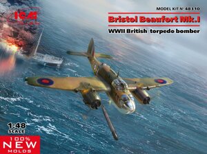 Bristol Beaufort Mk. I. Збірна модель бомбардувальника у масштабі 1/48. ICM 48310