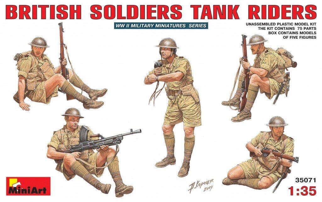 Британські солдати. 1/35 MINIART 35071 від компанії Хоббінет - збірні моделі - фото 1