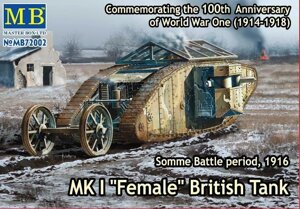 Британський танк MK I "Female"Збірна модель танка в масштабі 1/72. MASTER BOX 72002