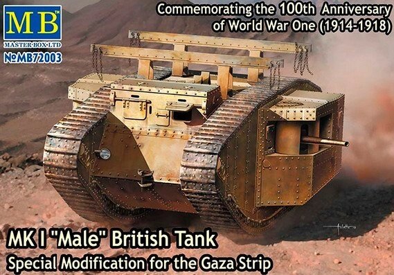 Британський танк MK I "Самець", спеціальна модифікація для Сектора Газа. 1/72 MASTER BOX 72003 від компанії Хоббінет - збірні моделі - фото 1