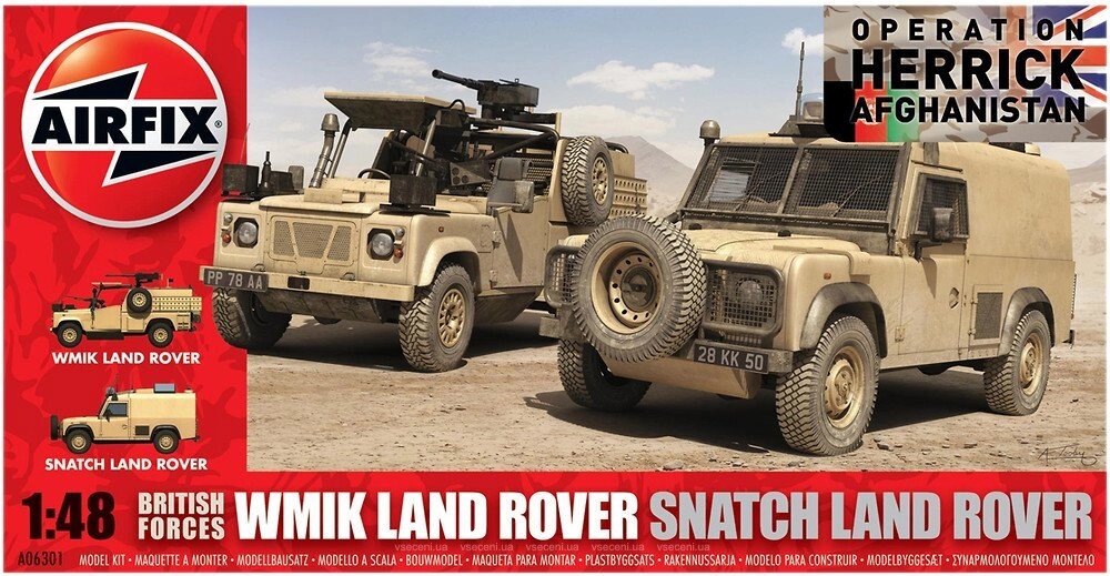 British Forces WMIK Land Rover - Snatch Land Rover. Збірна модель 2 в 1. 1/48 AIRFIX 06301 від компанії Хоббінет - збірні моделі - фото 1