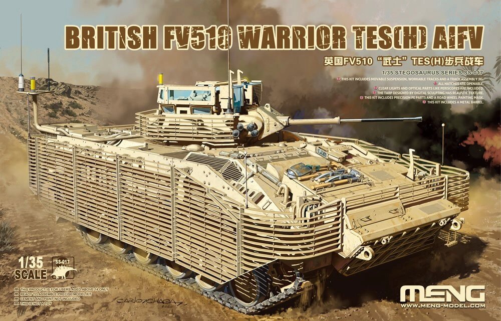 British FV510 Warrior TES (H). Збірна модель в масштабі 1/35. MENG SS-017 від компанії Хоббінет - збірні моделі - фото 1