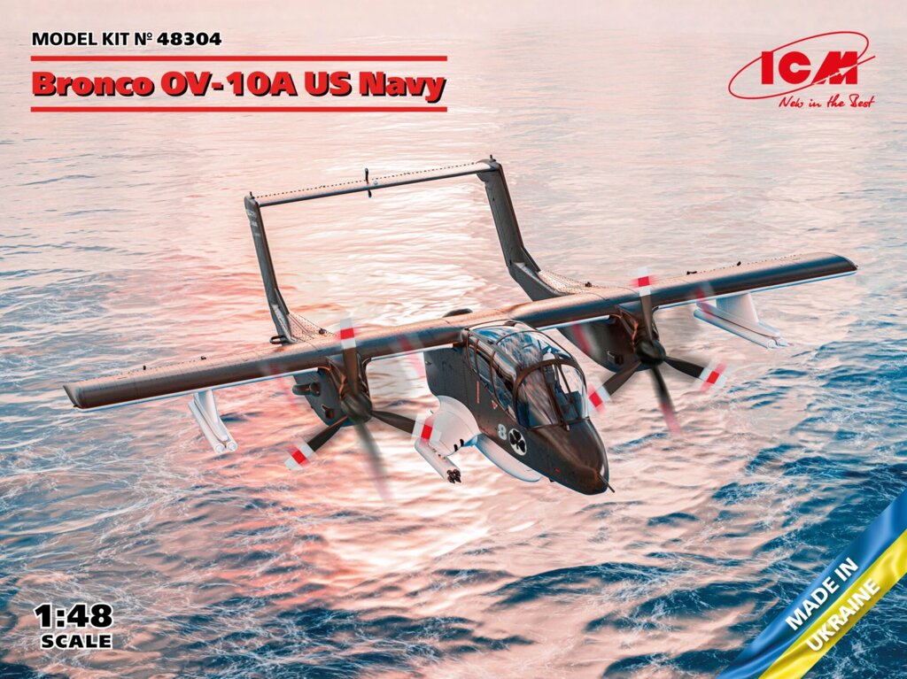 Bronco OV-10A US Navy ВМС США. Збірна модель літака в масштабі 1/48. ICM 48304 від компанії Хоббінет - збірні моделі - фото 1