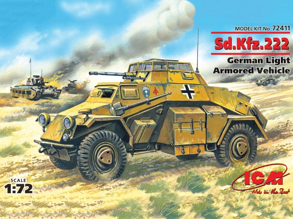 Бронеавтомобіль Sd. Kfz.222. Збірна модель в масштабі 1/72. ICM 72411 від компанії Хоббінет - збірні моделі - фото 1