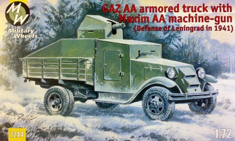 Бронемашина на базі автомобіля ГАЗ-АА з кулеметом «Максим». 1/72 MILITARY WHEELS 7244 від компанії Хоббінет - збірні моделі - фото 1