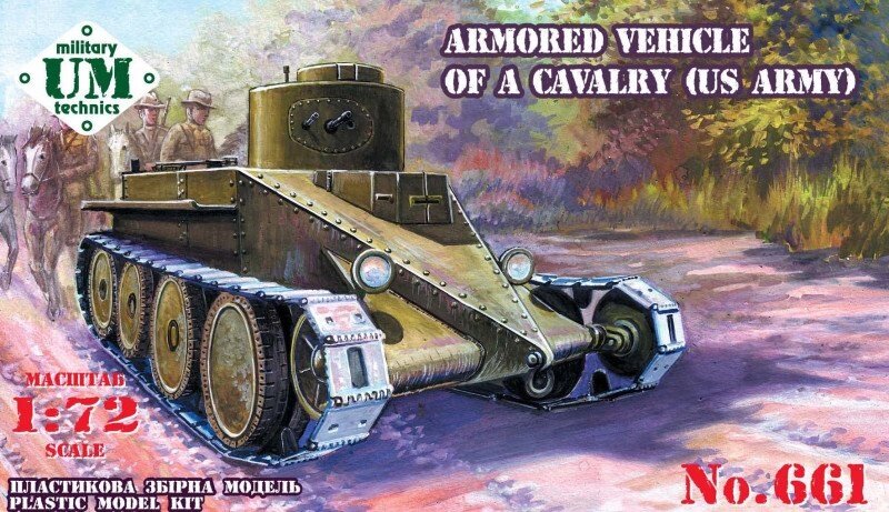 Броньований автомобіль кавалерії армії США. 1/72 UMT 661 від компанії Хоббінет - збірні моделі - фото 1
