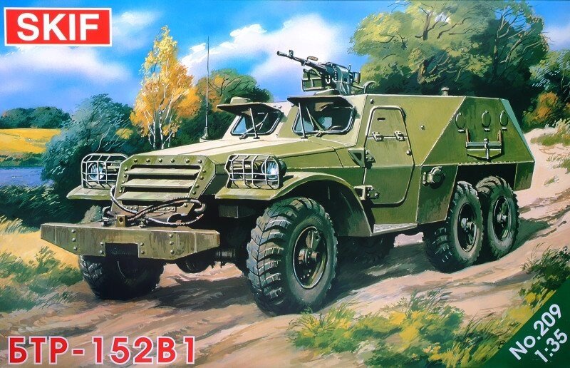 БТР-152В1 Радянський бронетранспортер. Збірна модель в масштабі 1/35. SKIF MK209 від компанії Хоббінет - збірні моделі - фото 1