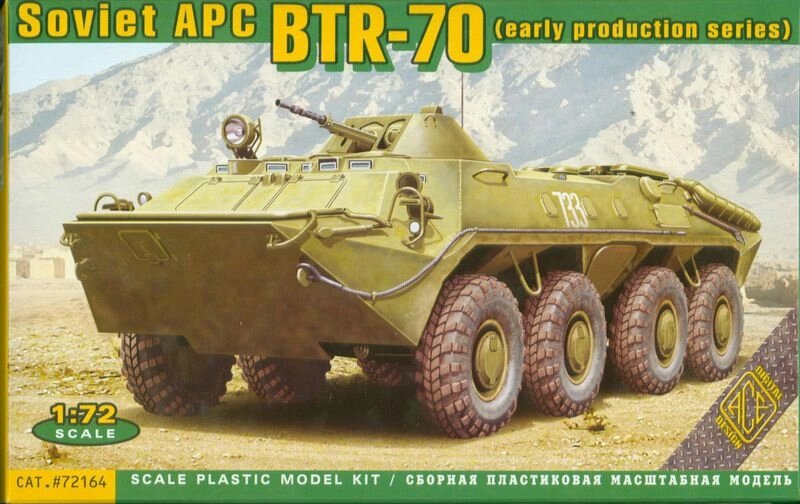 БТР-70 (раннього випуску). Збірна модель в масштабі 1/72. ACE 72164 від компанії Хоббінет - збірні моделі - фото 1