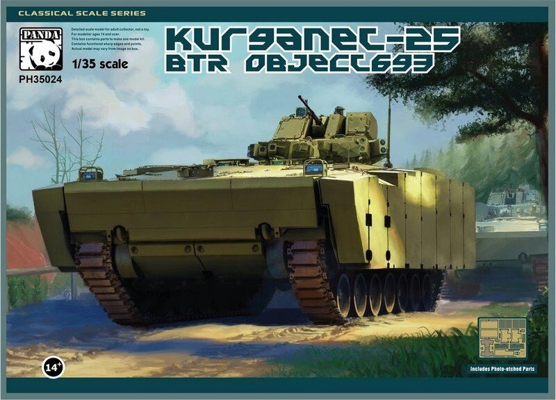 БТР Об'єкт 693 "Курганец-25". Збірна модель в масштабі 1/35. PANDA HOBBY PH35024 від компанії Хоббінет - збірні моделі - фото 1