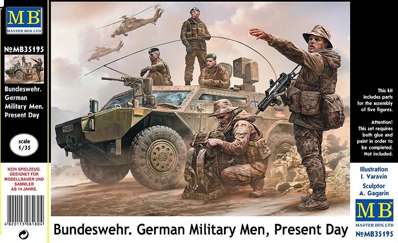 Бундевсвер. Німецькі військовослужбовці, наші дні. 1/35 MASTER BOX 35195 від компанії Хоббінет - збірні моделі - фото 1