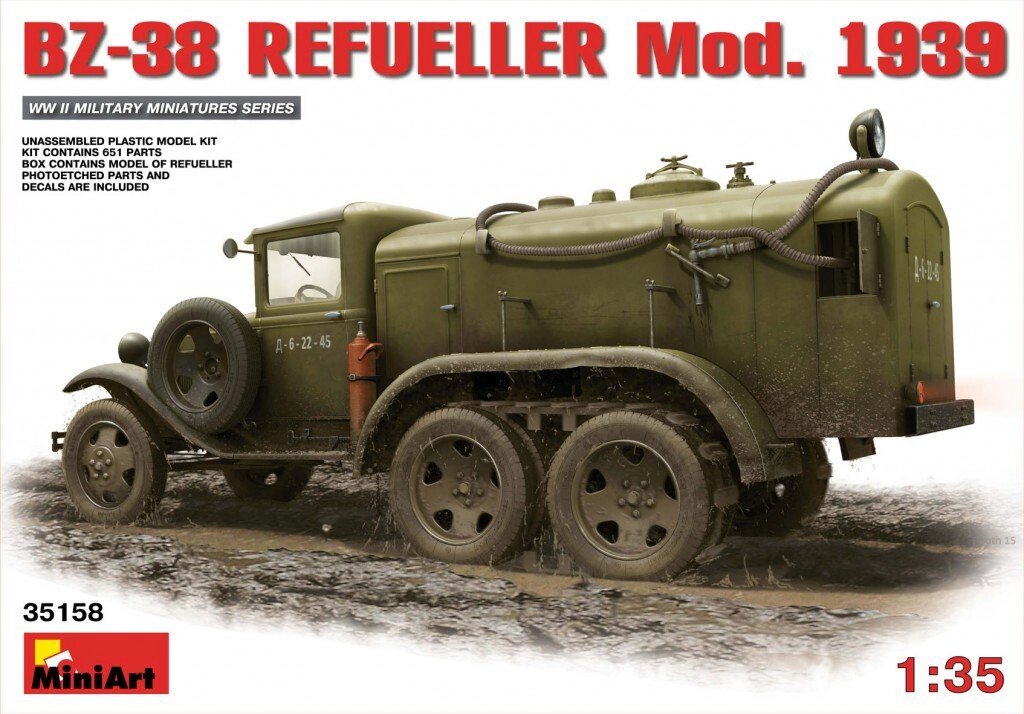 БЗ-38 паливозаправники ОБР. 1939 р 1/35 MINIART 35158 від компанії Хоббінет - збірні моделі - фото 1
