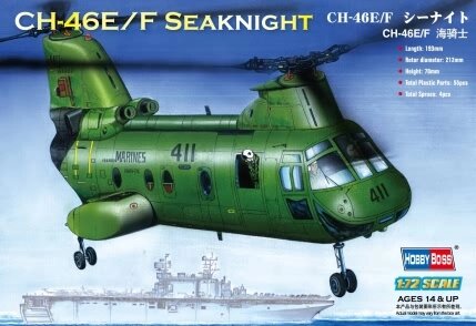 CH-46E Seaknight. Збірна модель вертольота в масштабі 1/72. HOBBY BOSS 87218 від компанії Хоббінет - збірні моделі - фото 1