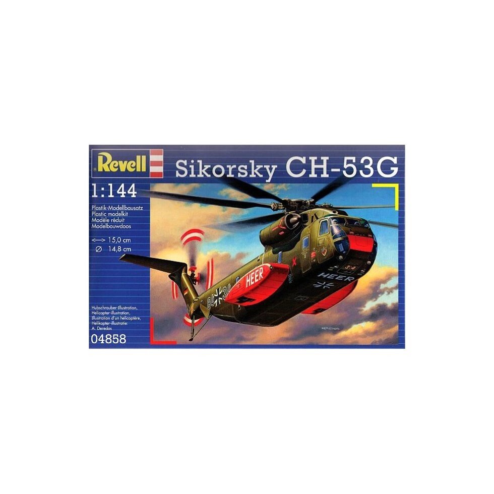 CH-53G ВАЖКИЙ ТРАНСПОРТНИЙ ВЕРТОЛІТ SIKORSKY. 1/144 REVELL 04858 - від компанії Хоббінет - збірні моделі - фото 1