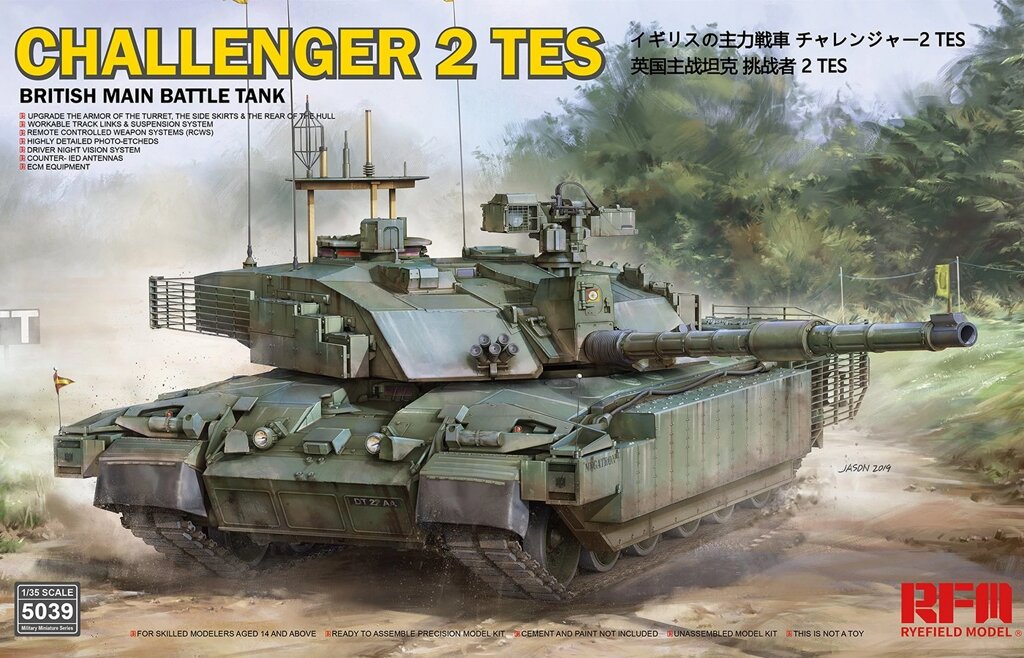 CHALLENGER 2 TES. Збірна модель британського танка в масштабі 1/35. RFM RM-5039 від компанії Хоббінет - збірні моделі - фото 1