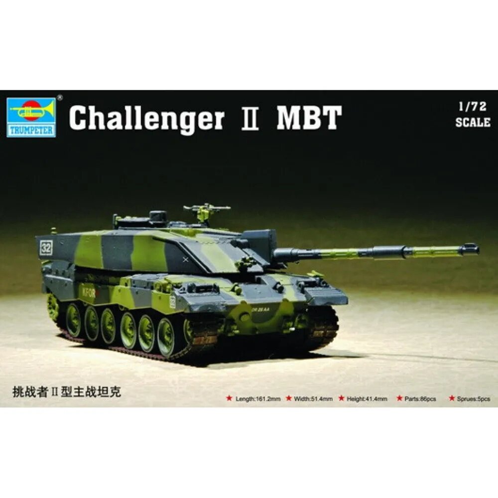 Challenger II MBT. Збірна модель танка у масштабі 1/72. TRUMPETER 07214 від компанії Хоббінет - збірні моделі - фото 1