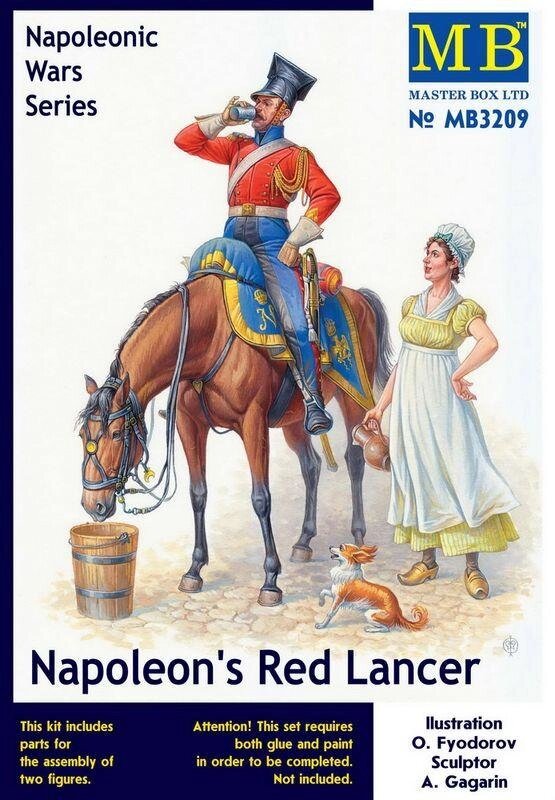 Червоний улан Наполеона, серія Наполеонівських воєн. 1/32 MASTER BOX 3209 від компанії Хоббінет - збірні моделі - фото 1