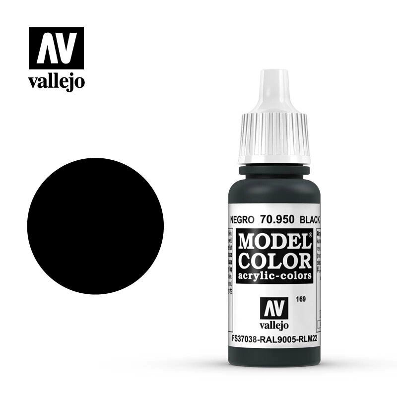 Чорний. Фарба акрилова, 17 мл. VALLEJO MODEL COLOR 70950 від компанії Хоббінет - збірні моделі - фото 1
