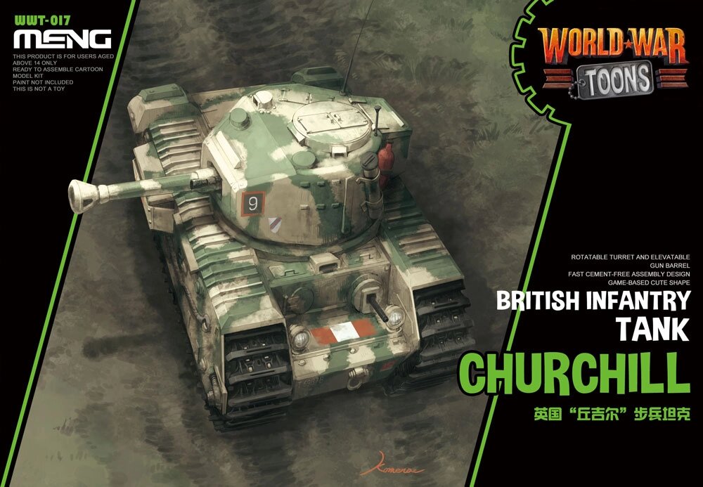 Churchill британський піхотний танк (World War Toons series). MENG MODEL WWT-017 від компанії Хоббінет - збірні моделі - фото 1