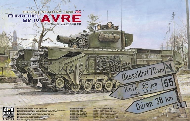 CHURCHILL MK. IV AVRE. Збірна модель британського танка в масштабі 1/35. AFV CLUB 35169 від компанії Хоббінет - збірні моделі - фото 1