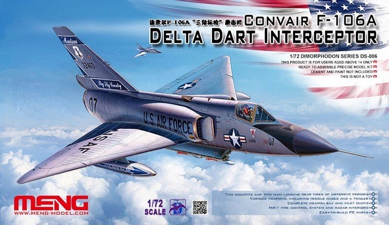 Convair F-106A Delta Dart Interceptor. Збірна модель літака в масштабі 1/72. MENG MODEL DS-006 від компанії Хоббінет - збірні моделі - фото 1