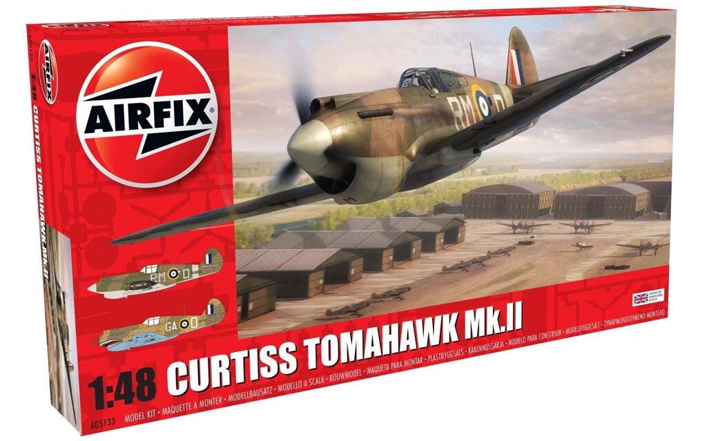 Curtiss Tomahawk MK. II. 1/48 AIRFIX 05133 від компанії Хоббінет - збірні моделі - фото 1
