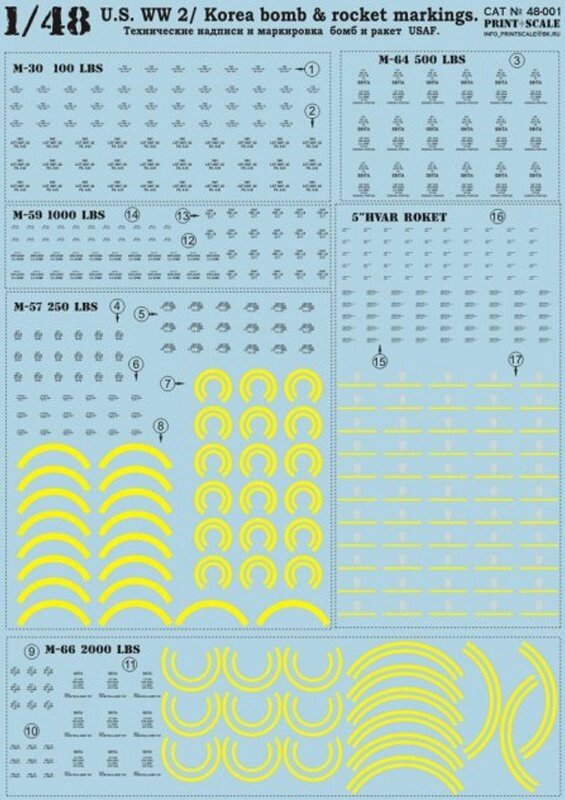 Декаль Маркування бомб і ракет США часів Другої світової війни в Кореї. 1/48 PRINT SCALE 48-001 від компанії Хоббінет - збірні моделі - фото 1