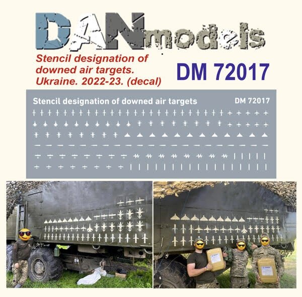 Декаль Позначки збитих повітряних цілей, Україна 2022-2023 р. DANMODELS DM72017 від компанії Хоббінет - збірні моделі - фото 1