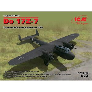 DO 17Z-7, німецький винищувач II MV. 1/72 ICM 72307