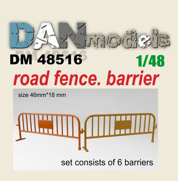 Дорожнє огородження, бар'єр. Аксесуари для діорам. 1/48 DANMODELS DM48516 від компанії Хоббінет - збірні моделі - фото 1