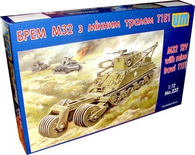 Евакуаційна машина M32 з мінним тралом T1E1. 1/72 UM 222 від компанії Хоббінет - збірні моделі - фото 1