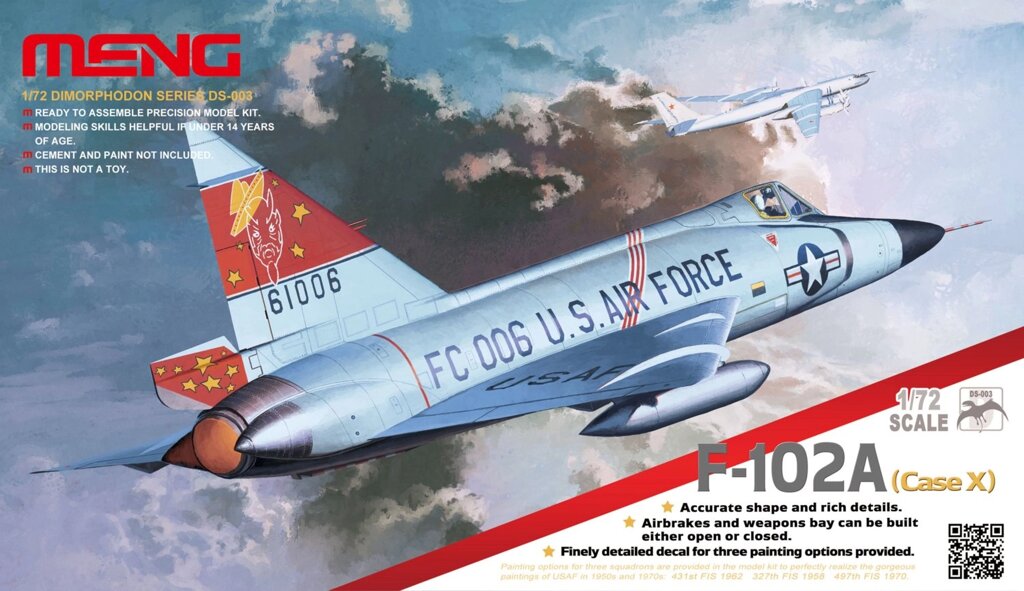 F-102A (CASE X) американський літак перехоплювач 1/72 MENG DS-003 від компанії Хоббінет - збірні моделі - фото 1