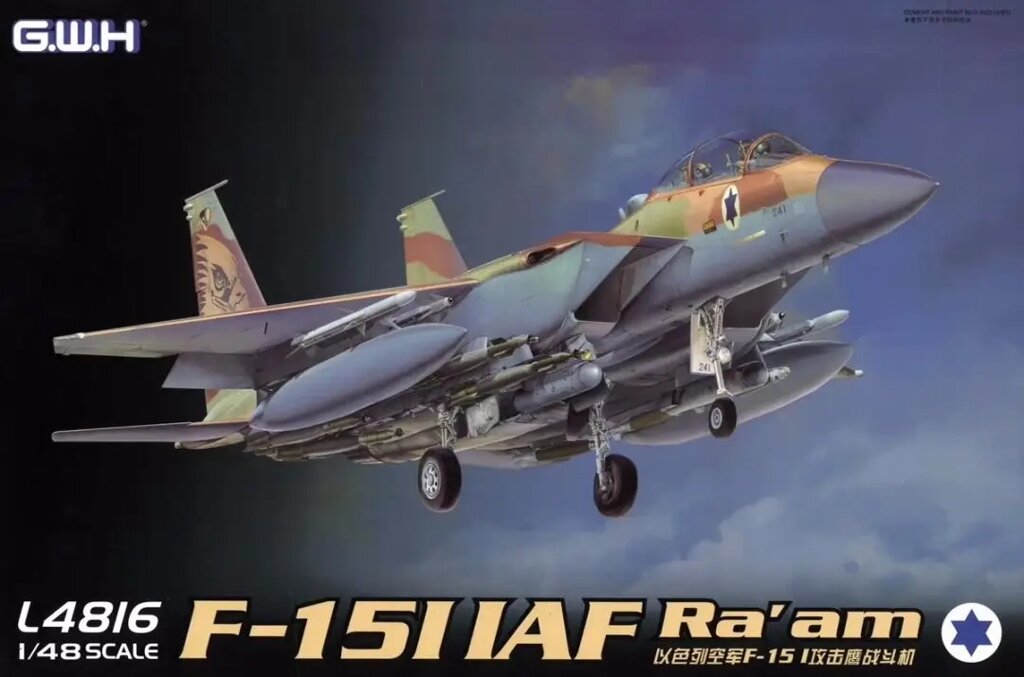 F-15I IAF Ra'am. Збірна модель ізраїльського літака в масштабі 1/48. GREAT WALL HOBBY L4816 від компанії Хоббінет - збірні моделі - фото 1
