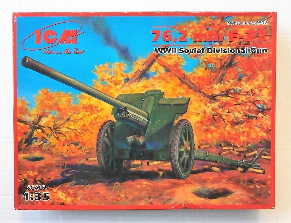 Ф-22 радянська 76.2 мм. дивизионная гармата. Збірна модель в масштабі 1/35. ICM 35702 від компанії Хоббінет - збірні моделі - фото 1