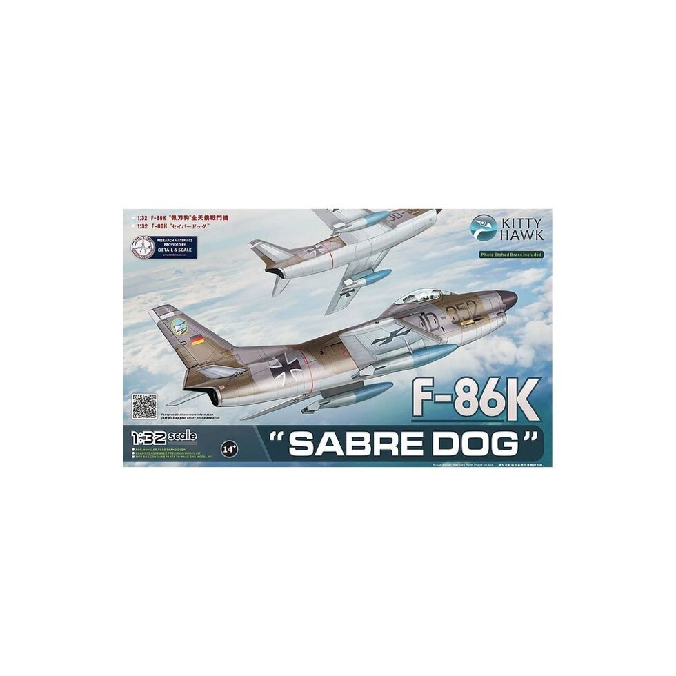 F-86K Sabre Dog збірна пластикова модель літака 1/32 kitty hawk KH32008 від компанії Хоббінет - збірні моделі - фото 1