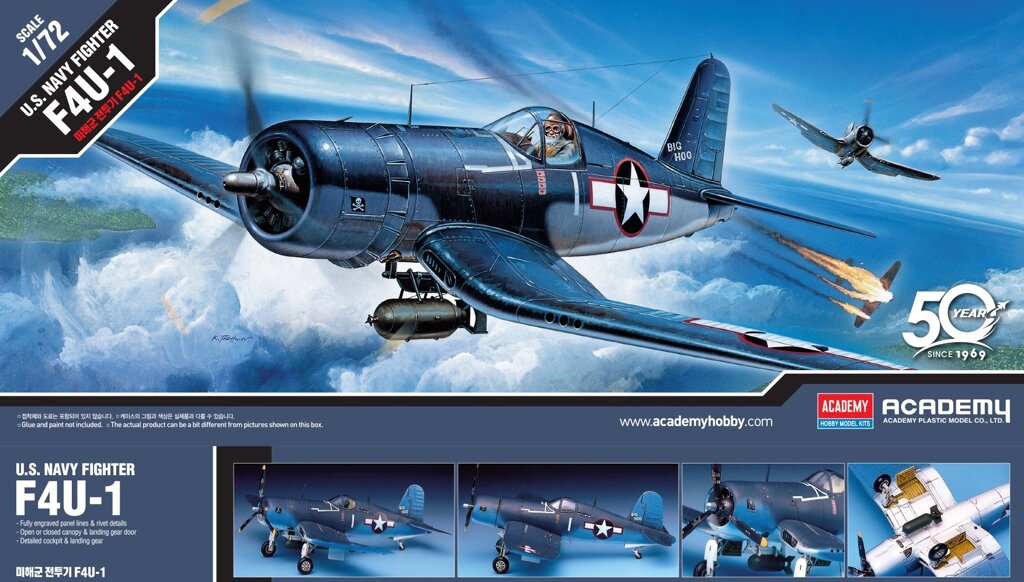 F4U-1 Corsair. Збірна модель літака у масштабі 1/72. ACADEMY 12457 від компанії Хоббінет - збірні моделі - фото 1