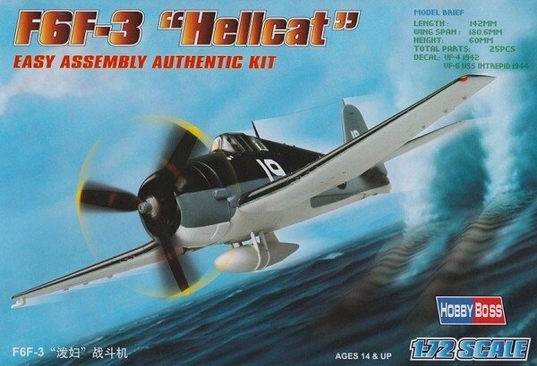 F6F-3 Hellcat. Збірна модель літака в масштабі 1/72. HOBBY BOSS 80256 від компанії Хоббінет - збірні моделі - фото 1