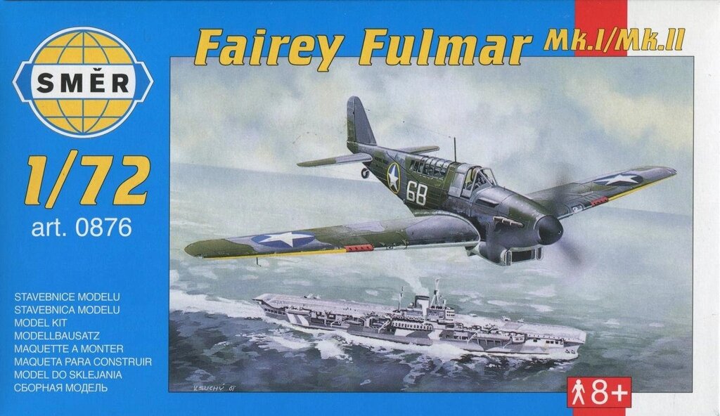 Fairey Fulmar Mk. I / MK. II. Збірна модель літака в масштабі 1/72. SMER 0876 від компанії Хоббінет - збірні моделі - фото 1