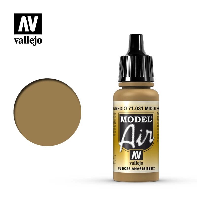 Фарба для моделювання середньокам'яна, 17мл. VALLEJO MODEL AIR 71031 від компанії Хоббінет - збірні моделі - фото 1