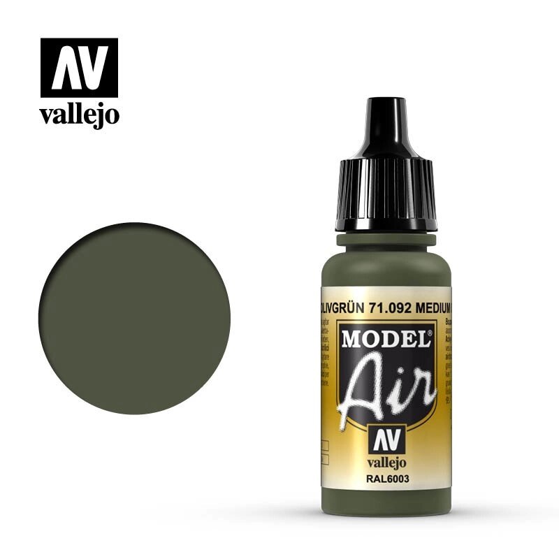 Фарба для збірних моделей. Середній оливковий 17 мл. VALLEJO MODEL AIR 71092 від компанії Хоббінет - збірні моделі - фото 1
